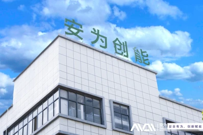 Chọn đúng nhà máy sản xuất pin lithium: Avenergy